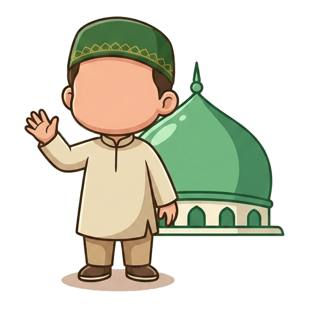 Mascotte Hikma — accueil